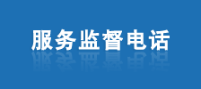 全能型網(wǎng)站定制