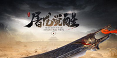 東莞新產(chǎn)品網(wǎng)絡(luò )推廣方案