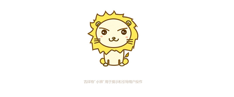 小程序設計